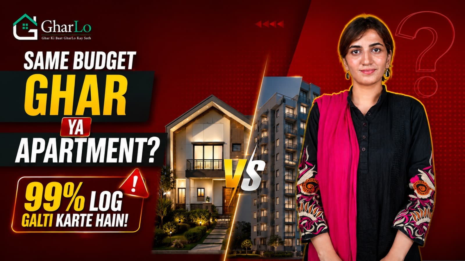 House vs Apartment: Which Is the Smarter Investment