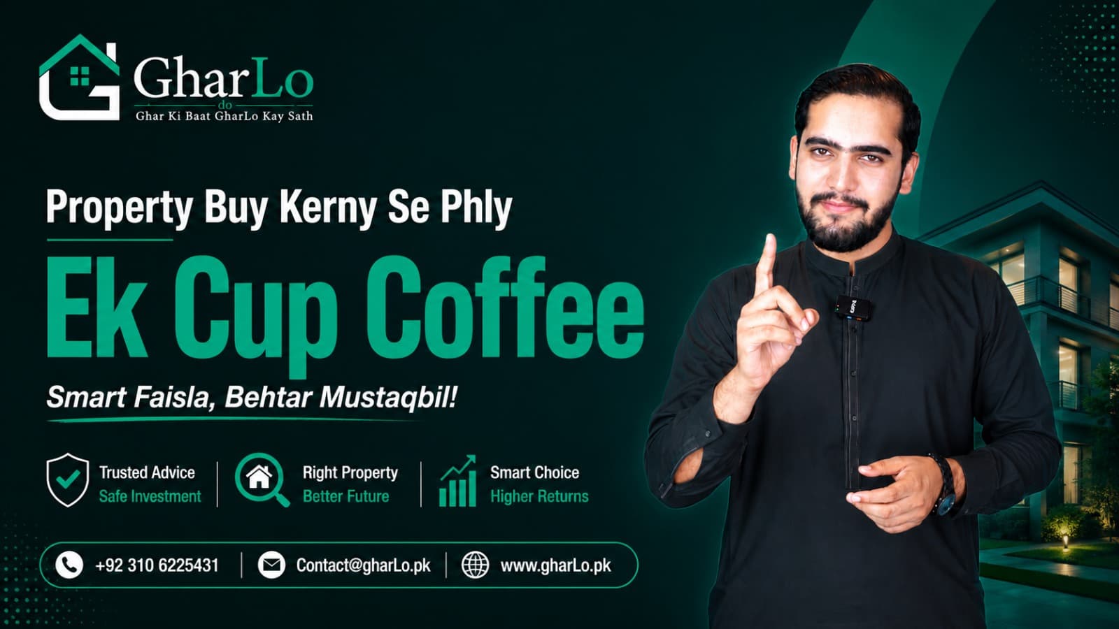 Drink a Cup of Coffe Before Buying a Property. The Reason? Here's Why!