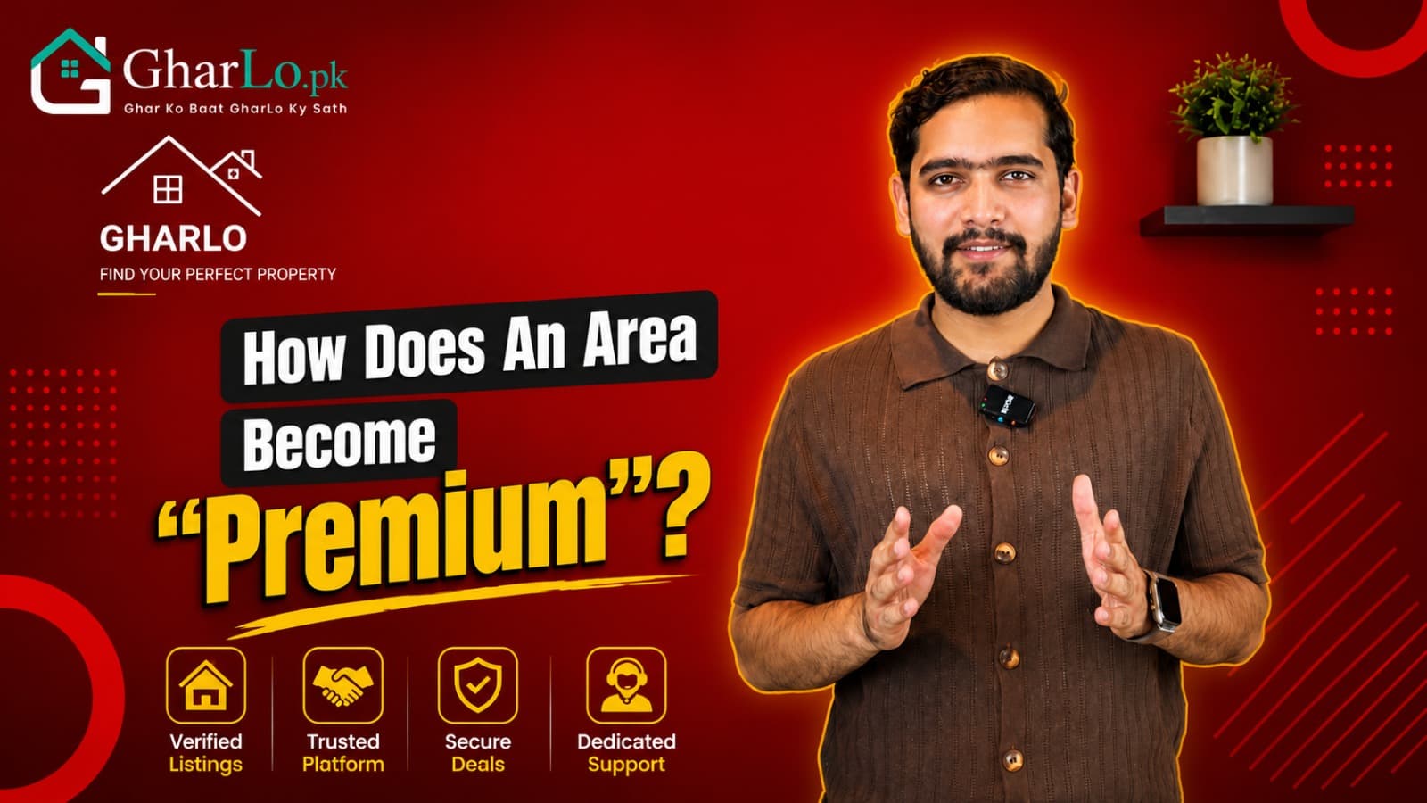 How Does an Area Become Premium? | Real Estate Investment Guide Pakistan 2026 #realestatepakistan
