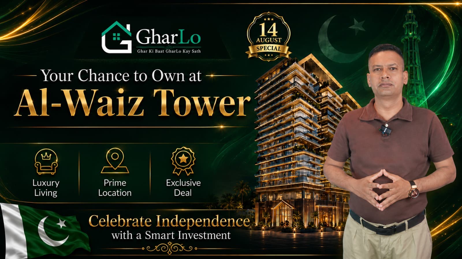 Own Your Dream Home at Al-Waiz Tower | 14th August Independence Special 🇵🇰 | GharLo