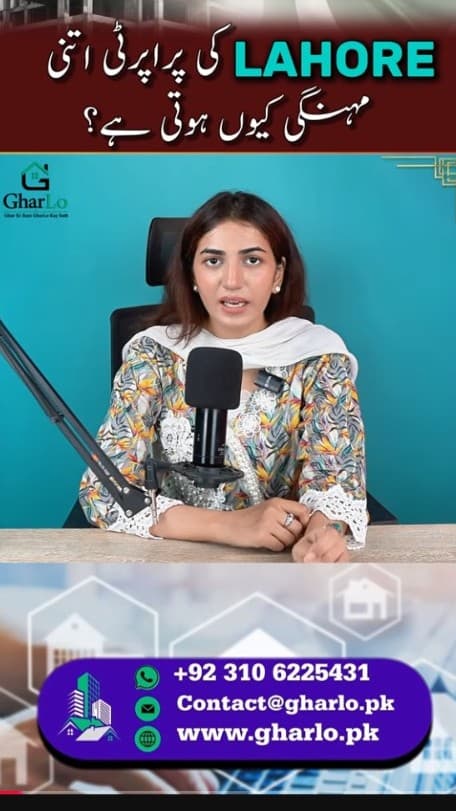 Lahore Property Is Getting Expensive—but Is It Costlier Than Karachi or Islamabad?