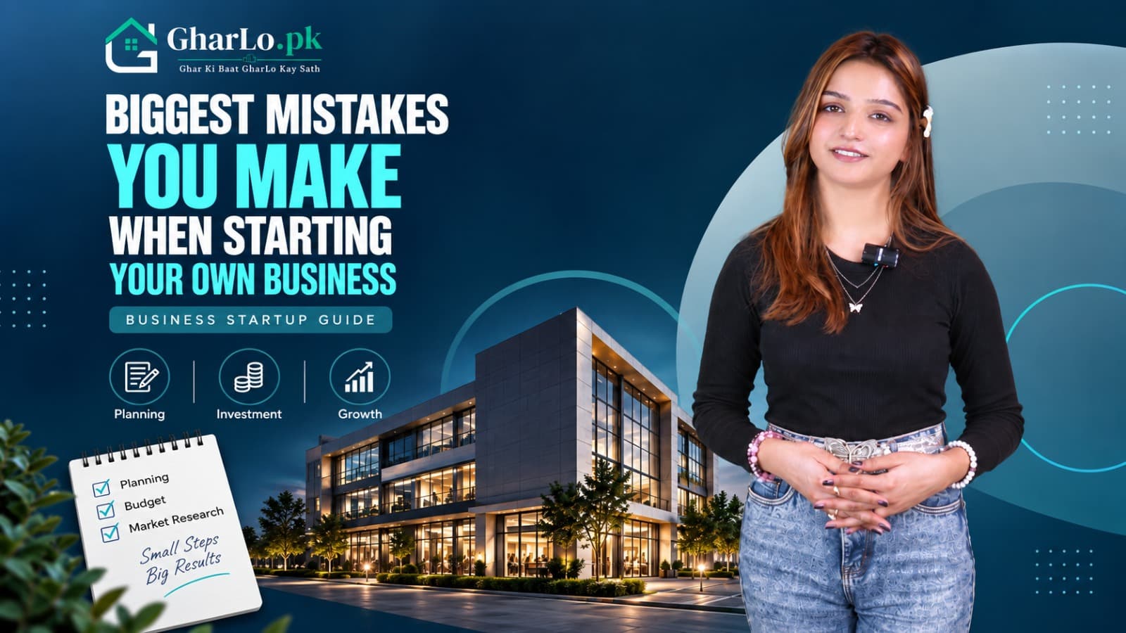 Biggest Mistakes to Avoid When Starting a Business | Smart Business Tips for Beginners
