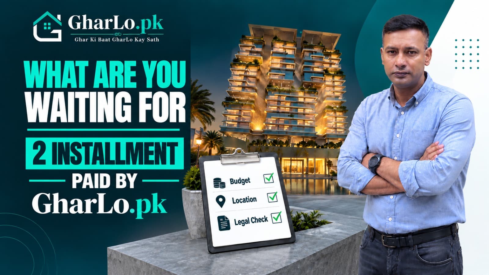 🏢 𝐀𝐥 𝐖𝐚𝐢𝐳 𝐓𝐨𝐰𝐞𝐫 𝐋𝐚𝐡𝐨𝐫𝐞| 𝐋𝐮𝐱𝐮𝐫𝐲 𝐀𝐩𝐚𝐫𝐭𝐦𝐞𝐧𝐭𝐬 𝐒𝐭𝐚𝐫𝐭𝐢𝐧𝐠 𝐰𝐢𝐭𝐡 𝐏𝐊𝐑 𝟏 𝐋𝐚𝐤𝐡? | 𝐏𝐫𝐞𝐦𝐢𝐮𝐦 𝐈𝐧𝐯𝐞𝐬𝐭𝐦𝐞𝐧𝐭 𝐎𝐩𝐩𝐨𝐫𝐭𝐮𝐧𝐢𝐭𝐲